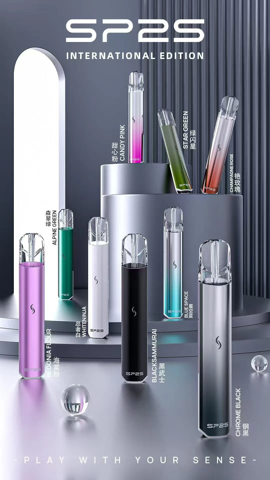 圖片_20241226215052